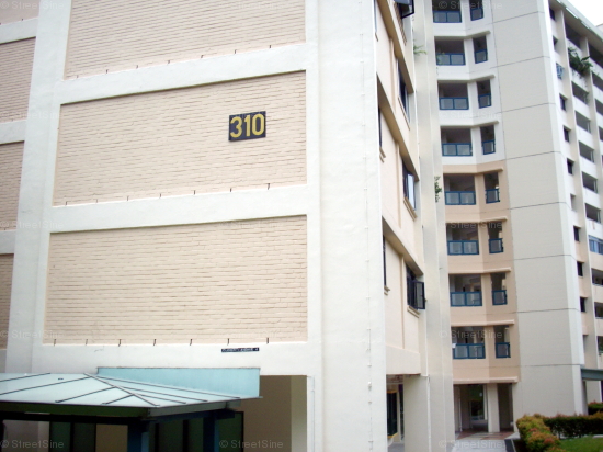 Blk 310 Clementi Avenue 4 (Clementi), HDB 3 Rooms #201352